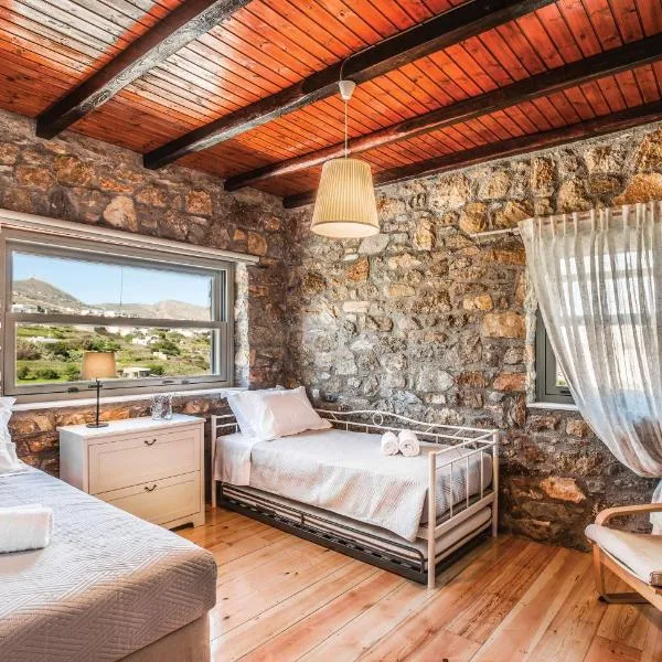 Avrofilito Syros Houses，位于埃尔莫波利斯的酒店