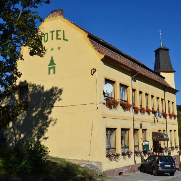 乌布兰基酒店，位于Kokašice的酒店
