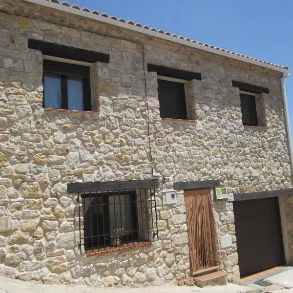 serranía del tajo，位于Peñalén的酒店