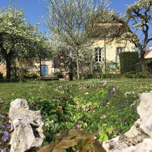 Maison d'Hôtes Chandon de Briailles，位于萨维尼莱博恩的酒店