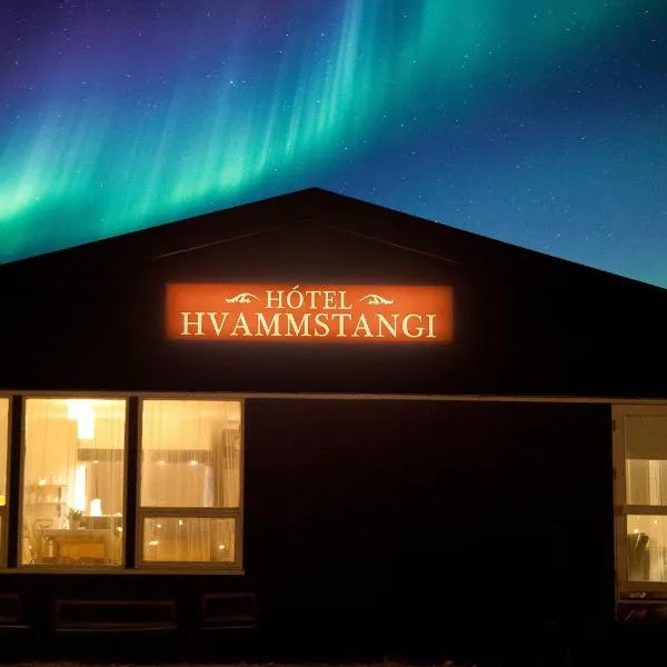 哈马斯坦基酒店，位于Melstaður的酒店