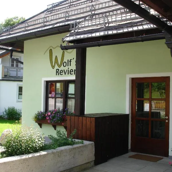 沃尔夫瑞维尔公寓，位于拉肯霍夫的酒店