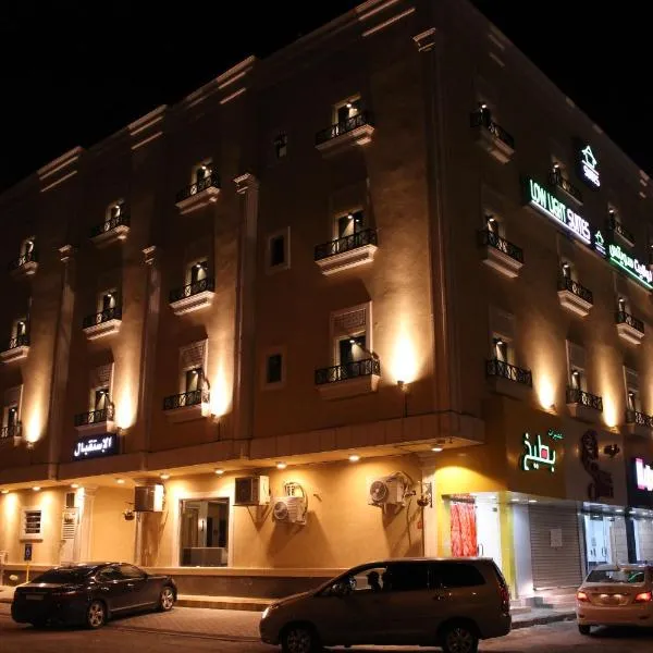 Low Light Suites，位于阿尔卡吉的酒店