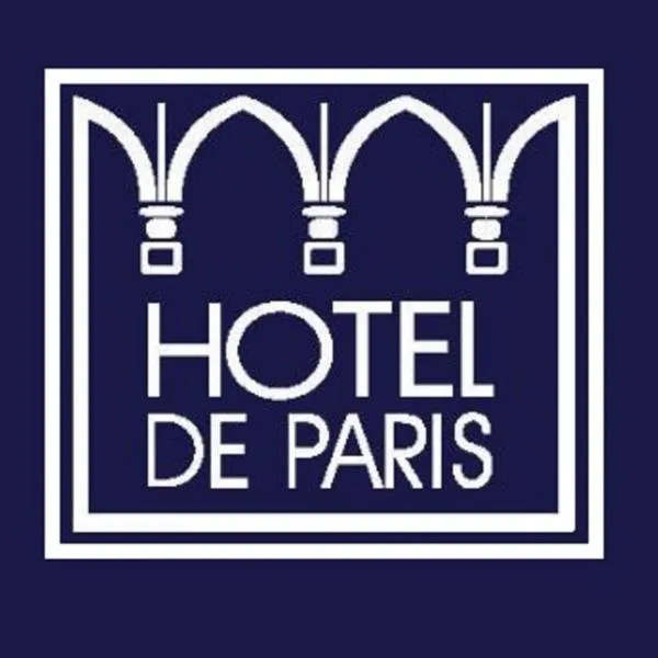 Logis Hôtel de Paris - Restaurant - Pâtisserie，位于圣阿沃尔德的酒店