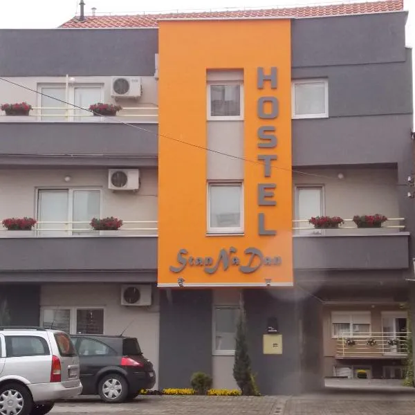 Hostel StanNaDan，位于Varna的酒店