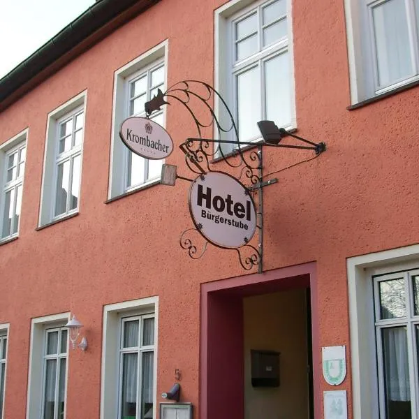 Hotel Bürgerstube，位于希察克尔的酒店
