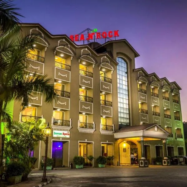 海石酒店，位于布哈延达尔的酒店