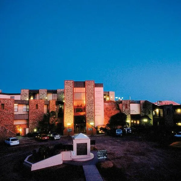 沙漠卡文酒店，位于库伯佩迪的酒店