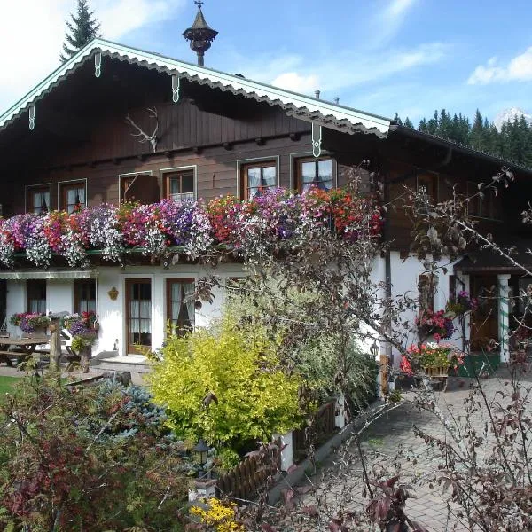 Landhaus Wiederkehr，位于拉姆绍达赫斯坦的酒店