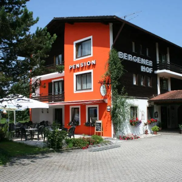 贝格内霍夫酒店，位于鲁波尔丁的酒店