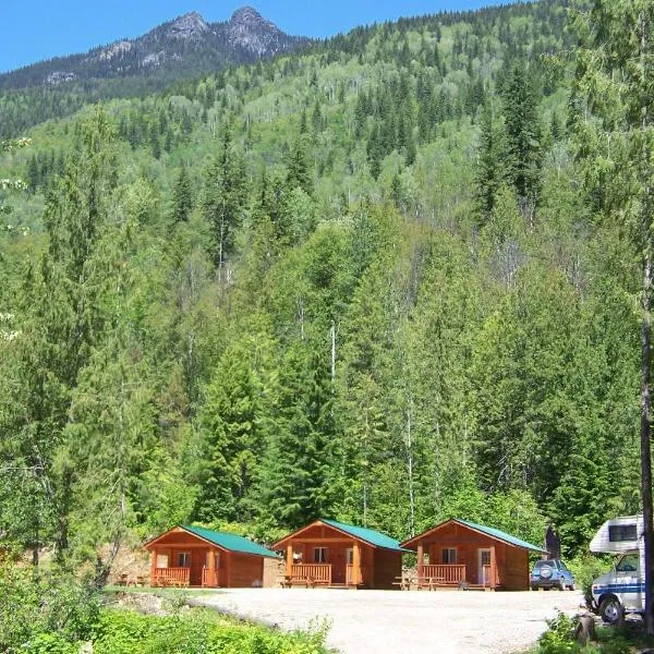 Noah's Ark Campground，位于Malakwa的酒店