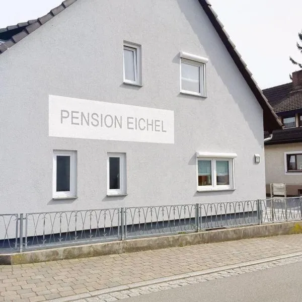 Pension Eichel，位于黑尔博尔茨海姆的酒店