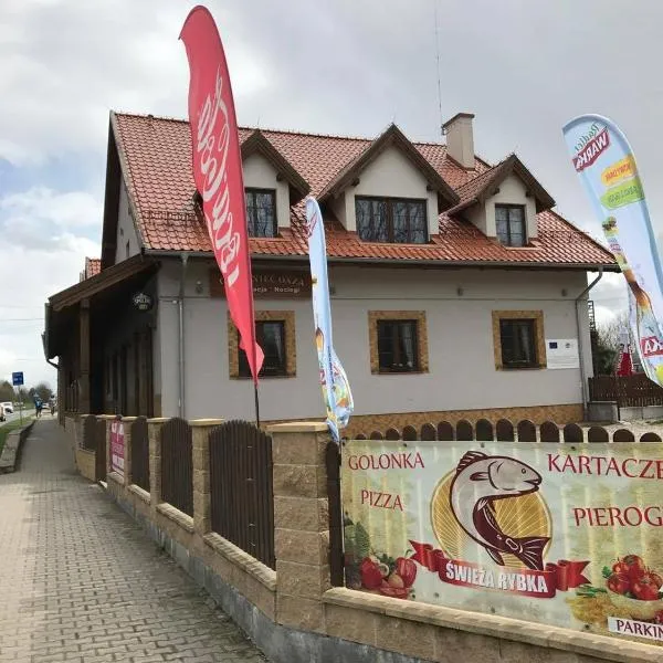 Gościniec Oaza Sorkwity，位于Maradki的酒店