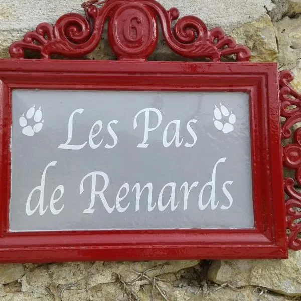 Gîte Des Pas De Renards，位于Saint-Gourson的酒店