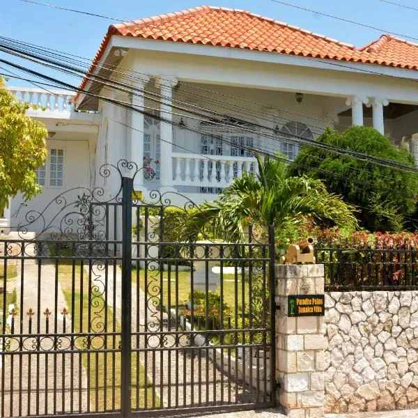 Paradise Palms Jamaica Vacation Rental，位于蒙特哥贝的酒店