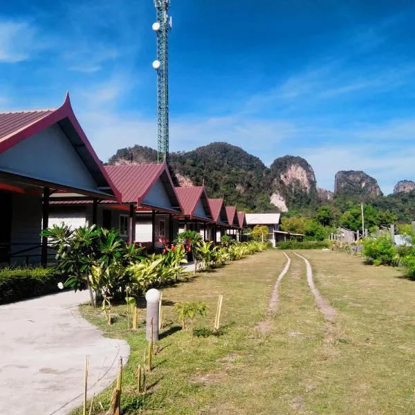 皮皮岛珊瑚湾旅馆，位于皮皮岛的酒店