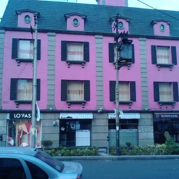 勒阿弗尔酒店，位于墨西哥城的酒店