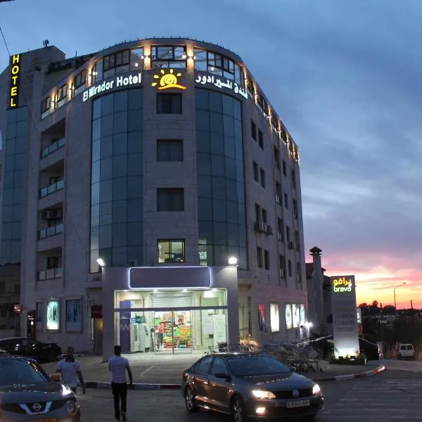 Mirador Hotel，位于Al Lubban的酒店