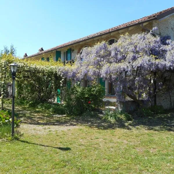 Agriturismo Cascina Serra，位于Cossano Belbo的酒店