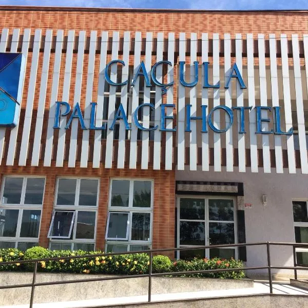 Caçula Palace Hotel，位于卡塔洛的酒店
