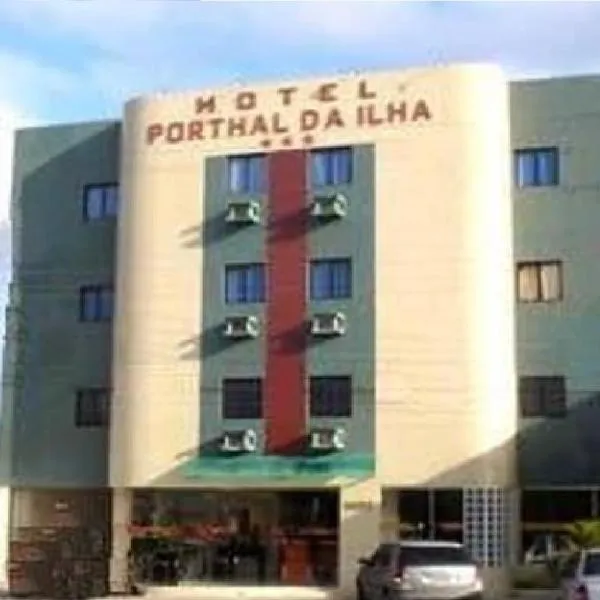 Hotel Porthal da Ilha- Paulo Afonso-Ba，位于Gloria的酒店