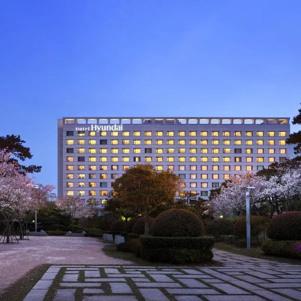 Hotel Hyundai by Lahan Ulsan，位于Ilsan的酒店