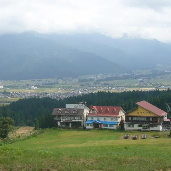 双子旅馆，位于南鱼沼市的酒店