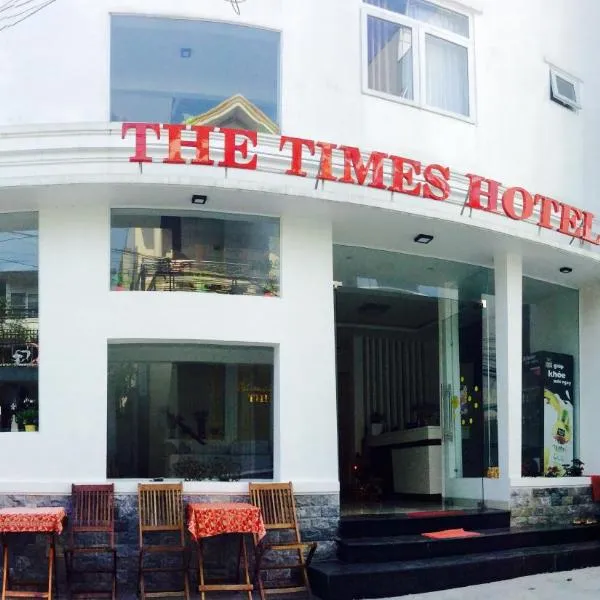 时代酒店，位于Hương Trà的酒店