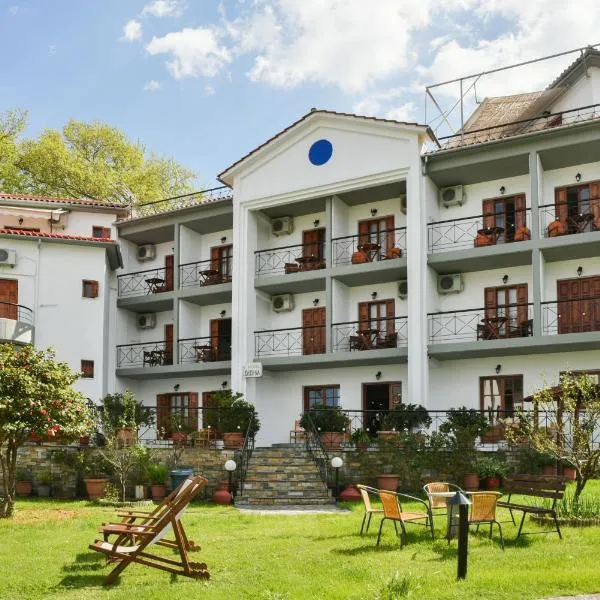 埃莱安娜酒店，位于Anilio Pelion的酒店