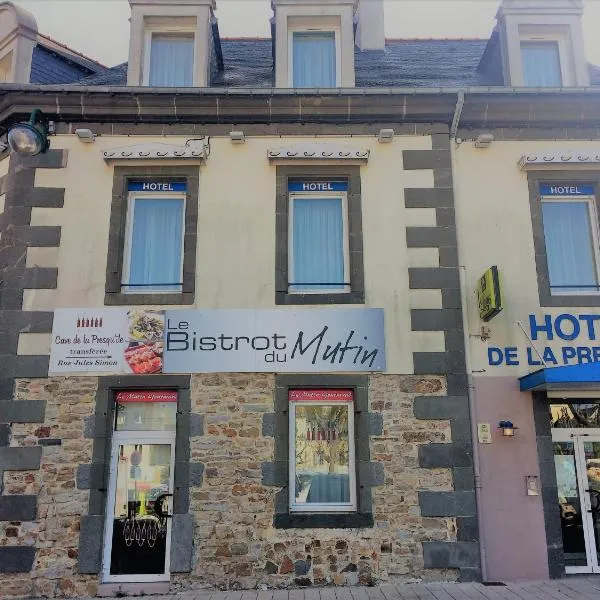 德拉普斯肯耶酒店，位于Telgruc-sur-Mer的酒店