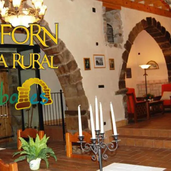 Casa Rural Forn del Sitjar，位于Els Ibarsos的酒店