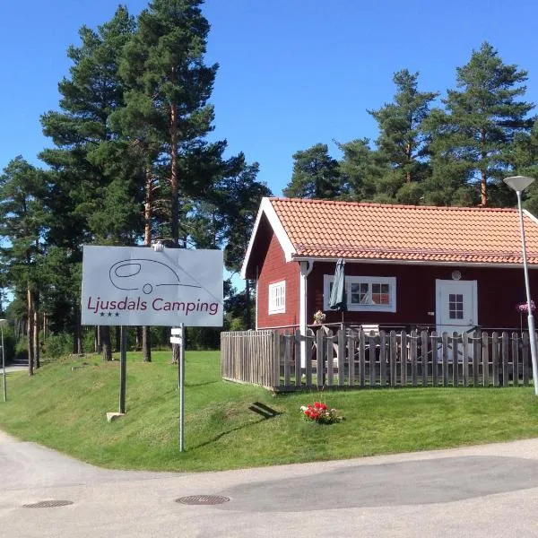 Ljusdals Camping，位于于斯达尔的酒店