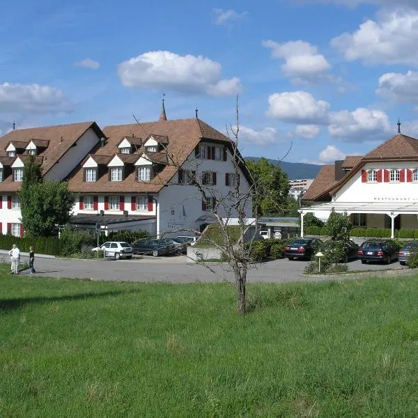 Hotel Schlössli，位于Sutz-Lattrigen的酒店