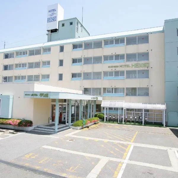 平成商务酒店，位于Imaizumi的酒店