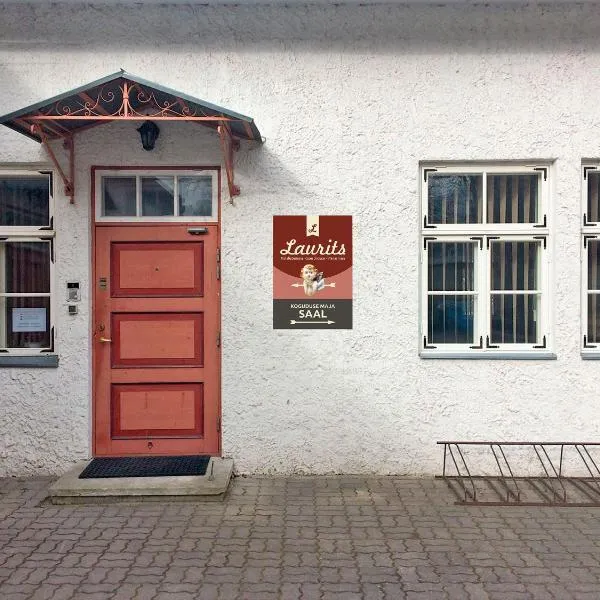 Guesthouse Laurits，位于Vanamõisa的酒店