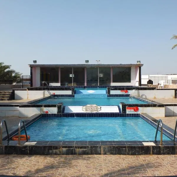 Al Ahmadi Plaza Resort，位于Yanbu Al Bahr的酒店