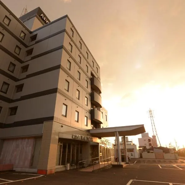 铃鹿市中心APA酒店，位于铃鹿市的酒店