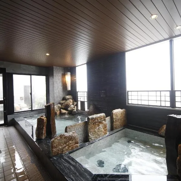 特嫩温泉云加诺玉宫崎多米经济型酒店，位于Kobaruyama的酒店