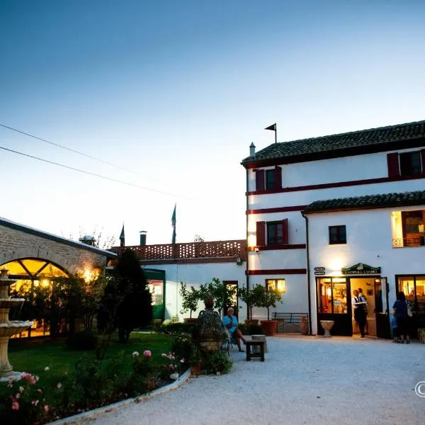 Country House La Cipolla D'oro，位于雷卡纳蒂港的酒店