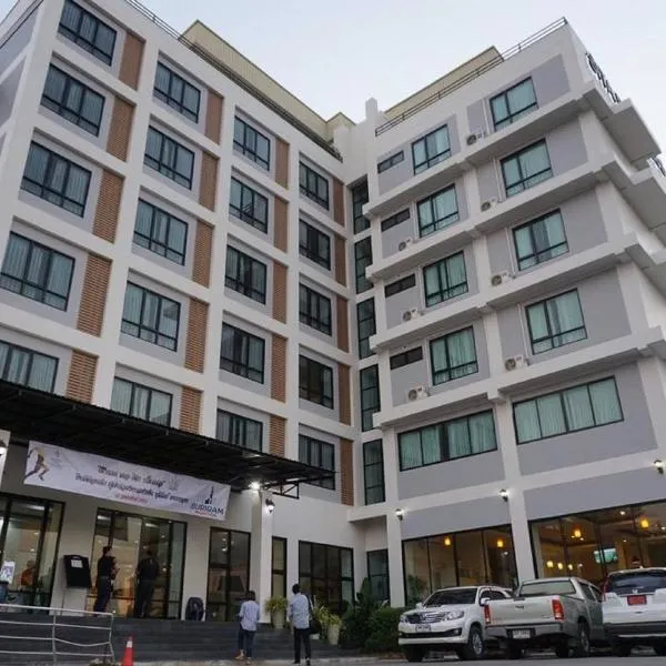 西塔公主酒店，位于Ban Nong Hua Taek的酒店