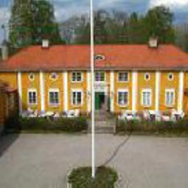 福什巴卡瓦德休斯酒店，位于Högbo的酒店