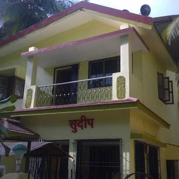 Sudeep Bungalow，位于阿利鲍格的酒店