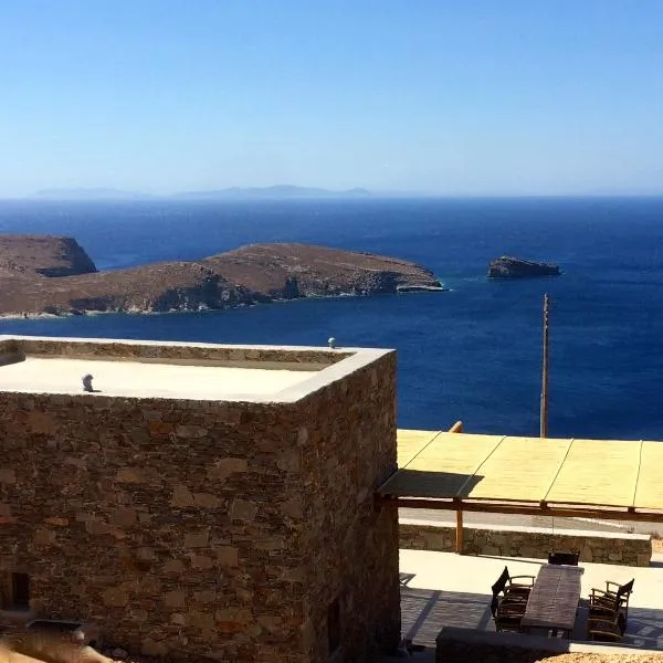 deep blue villas, Serifos，位于塞里福斯的酒店