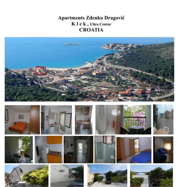 Apartment Dragovic，位于普特尼科维奇的酒店