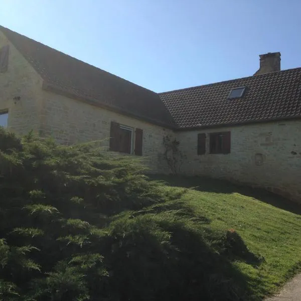 Gite De Rouffiac，位于Saint-Cirq-Madelon的酒店