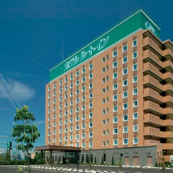 Hotel Route-Inn Koriyama Minami，位于郡山的酒店