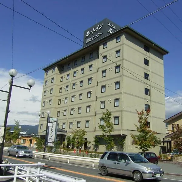 跨诹访干道酒店，位于汤川村的酒店