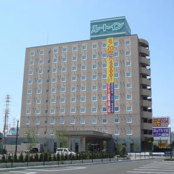足利-2号路线酒店，位于太田市的酒店