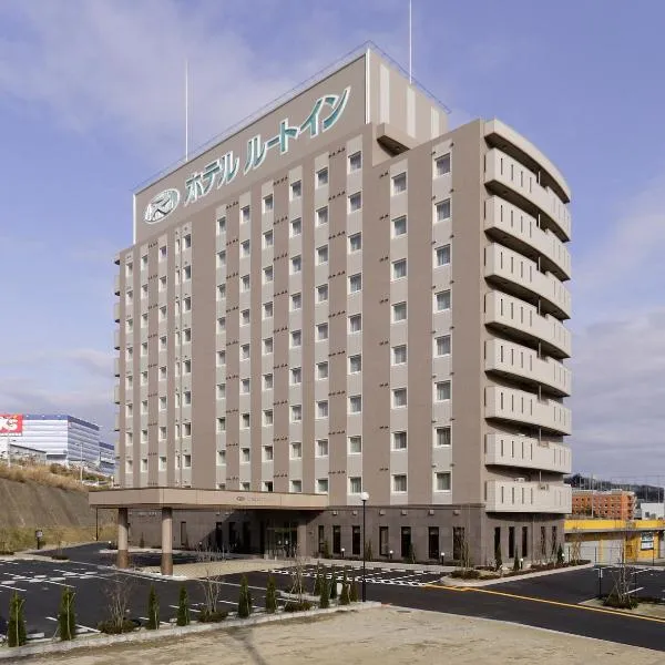 森带祖米路特因特酒店，位于Rifu的酒店