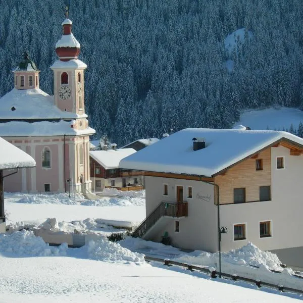 Brunnerhof，位于施特拉森的酒店